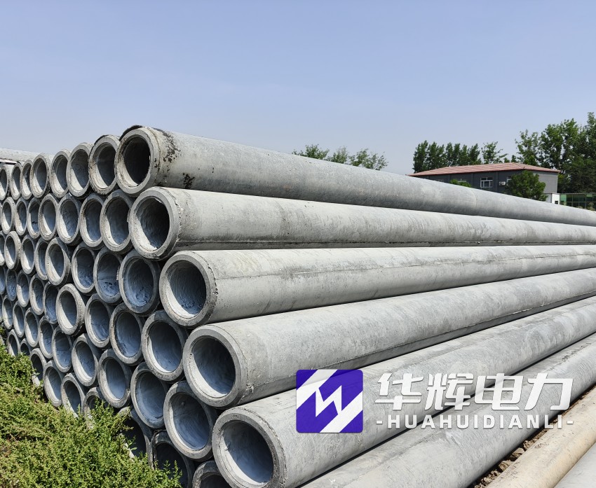 赵西垸林场12米水泥电线杆