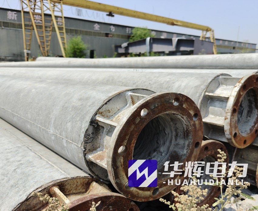 赵西垸林场18米水泥电线杆